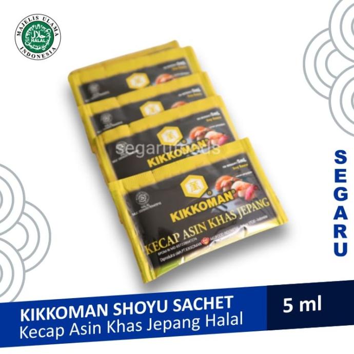 

Kikkoman Japanese Soy Sauce Sachet | Shoyu | Kecap Asin Jepang Halal