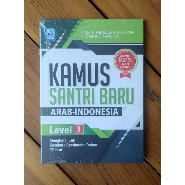 Paket Kamus Santri Baru Level 1 2 3 COVER BARU