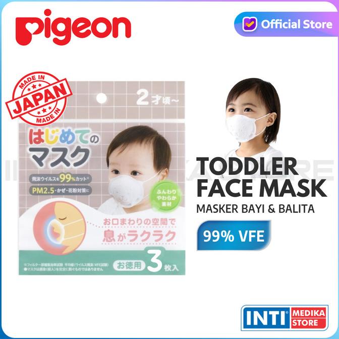 PIGEON - Baby Mask "My First Mask" | Masker Anak Bayi & Balita 99% VFE