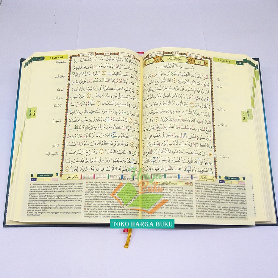 Al-Quran Hafalan Al-Amzar A5 HC Terjemah dan Tajwid Metode TAKKA Mushaf Al Qur'an Al Amzar Metode Kotak Angka Penerbit Cahaya Quran