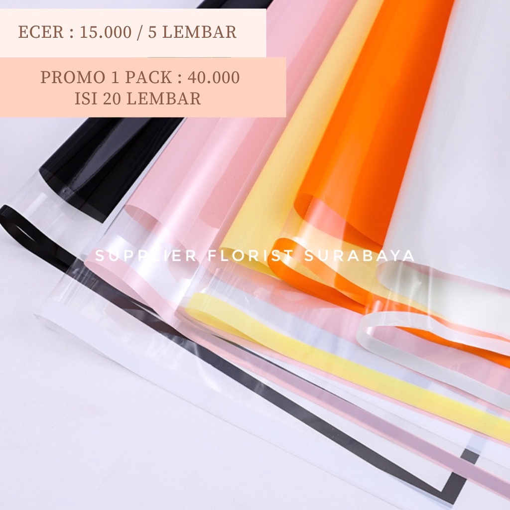 [1 PACK ISI 20 LEMBAR] MIKA FRAME MFB FULL COLOR INSIDE KERTAS BUNGA CELLOPHANE WRAPPING PAPER WRAP BUNGA DIY FLORIST MIKA PLASTIK PEMBUNGKUS BUNGA KOREAN PAPER STYLE