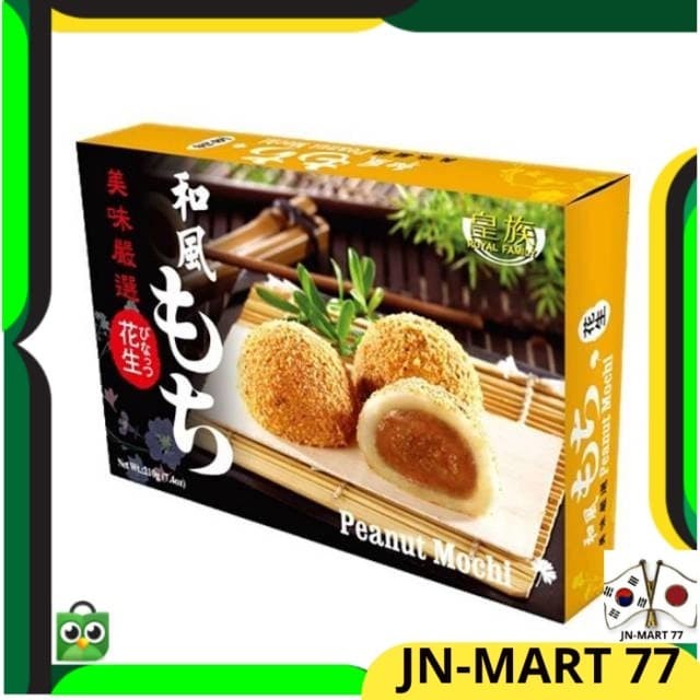 

Widyatmogrosir - Japanese Food/Snack Jepang Import Royal Family Mochi Peanut 210 Gr