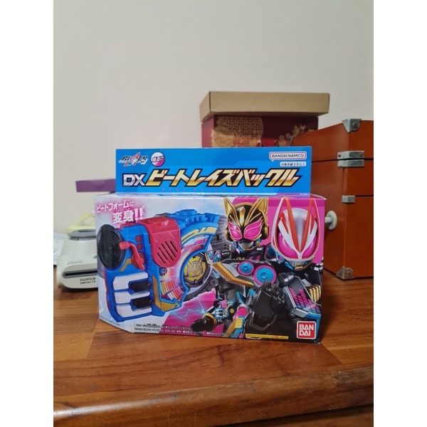 Dx Kamen Rider Geats Music Driver