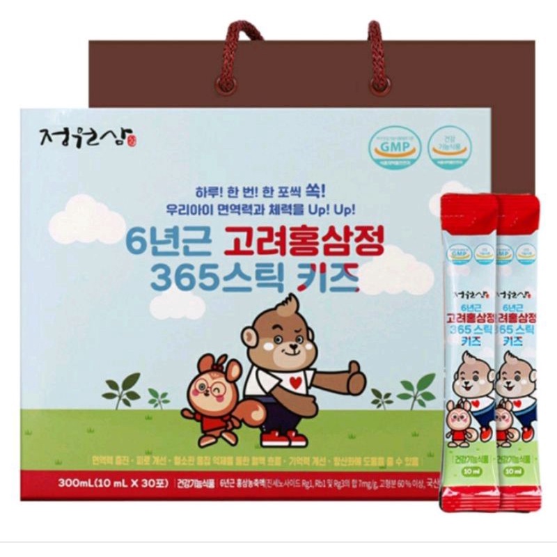 

Ginseng Korea Anak Red Ginseng 6 Years Extract (10 SACHET & 30 SACHET)/ Ginseng Anak