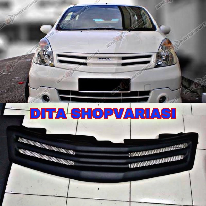 grill livina impul