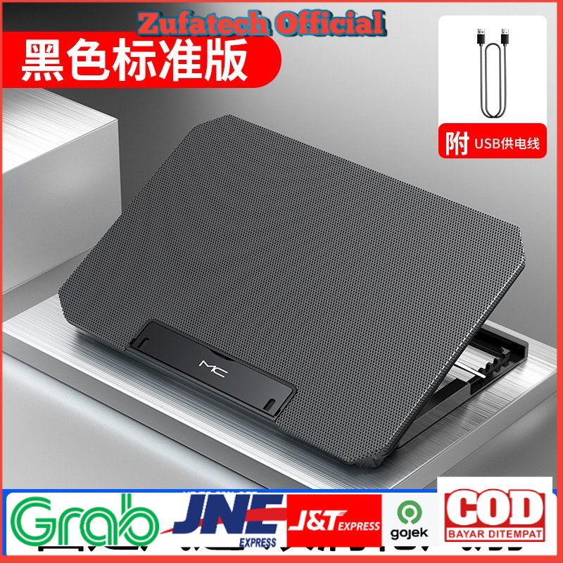 Taffware Cooling Pad Laptop 2 Fan Adjustable Speed - Q100 - Black - 7RCF1ABK