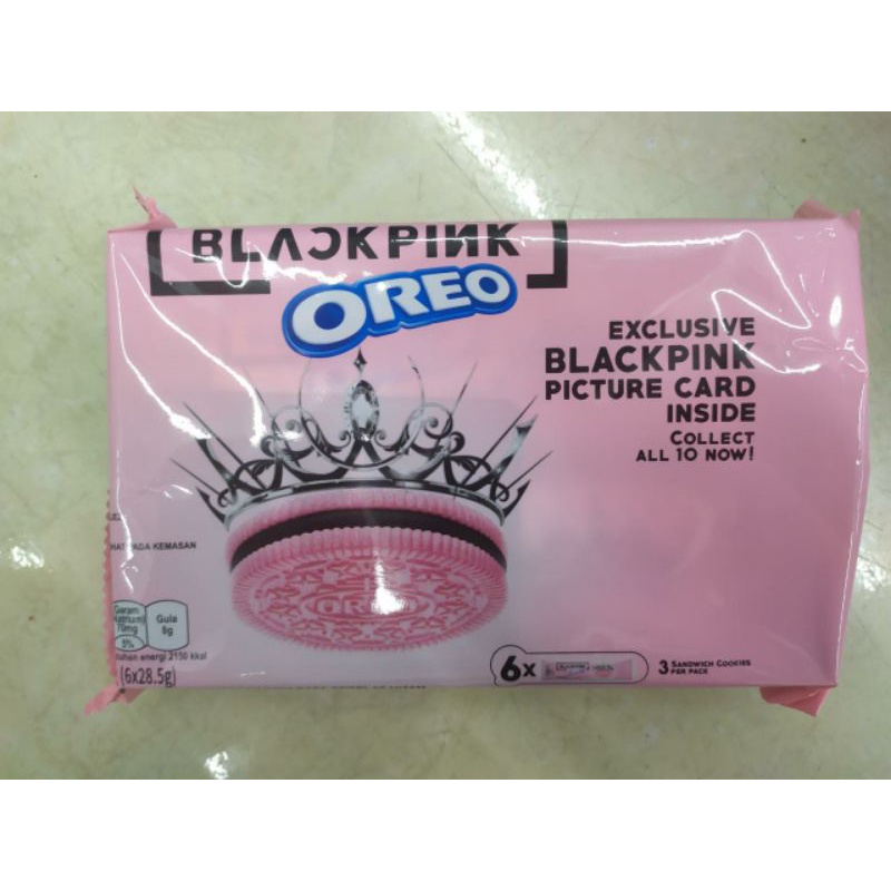 

Oreo X Blackpink Limited Edition Exclusive