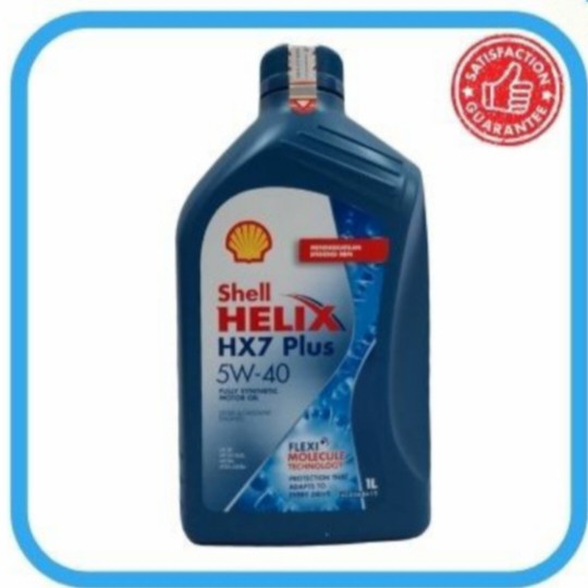 OLI SHELL HX7 - KEMASAN 1 LITER