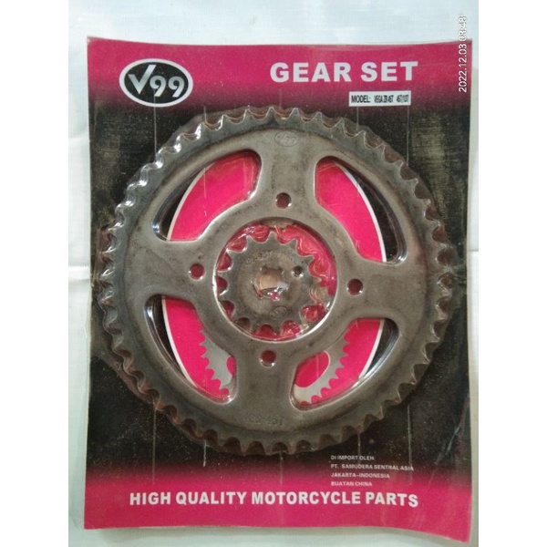 GEAR GIR GER VEGAZR VEGA ZR 45T