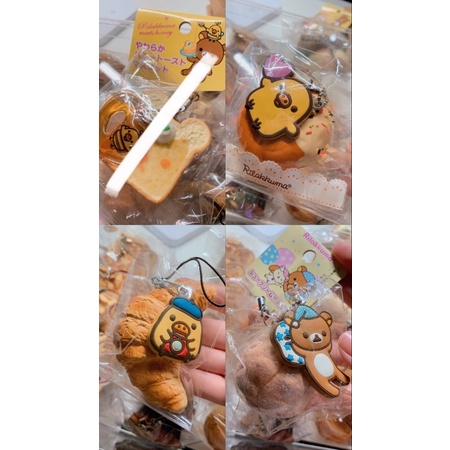 Pesanan Squishy RK French Tag, Creampuff, Donut