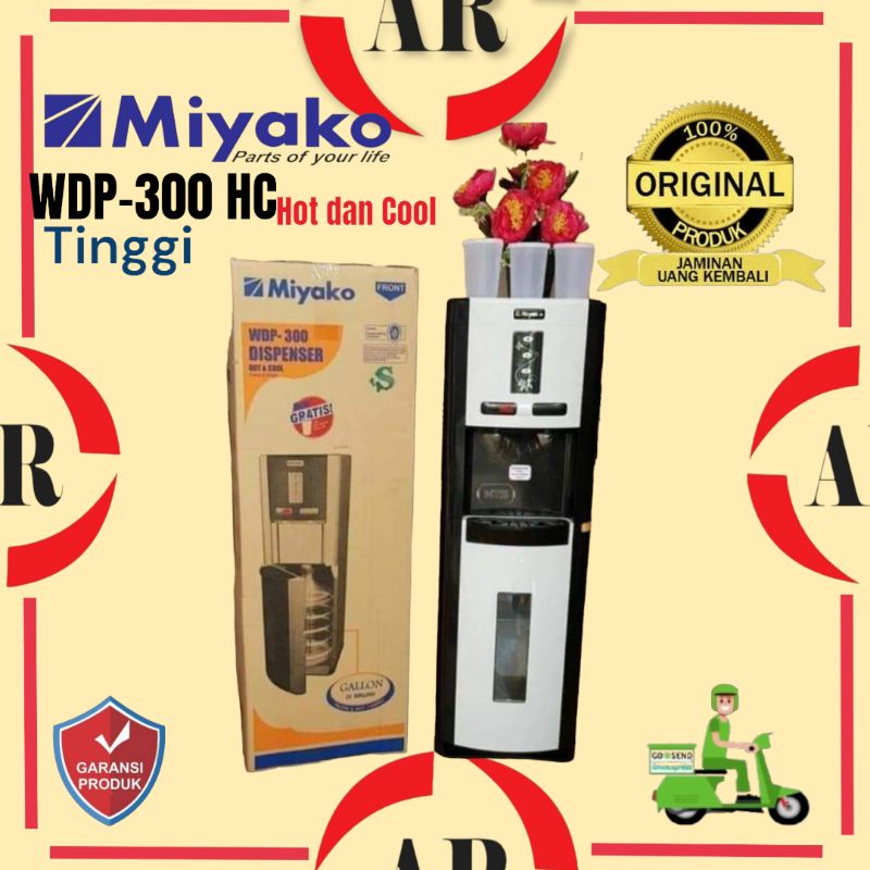 Jual Dispenser Galon Bawah Miyako Wdp 300hot Dan Cool Shopee Indonesia 5870