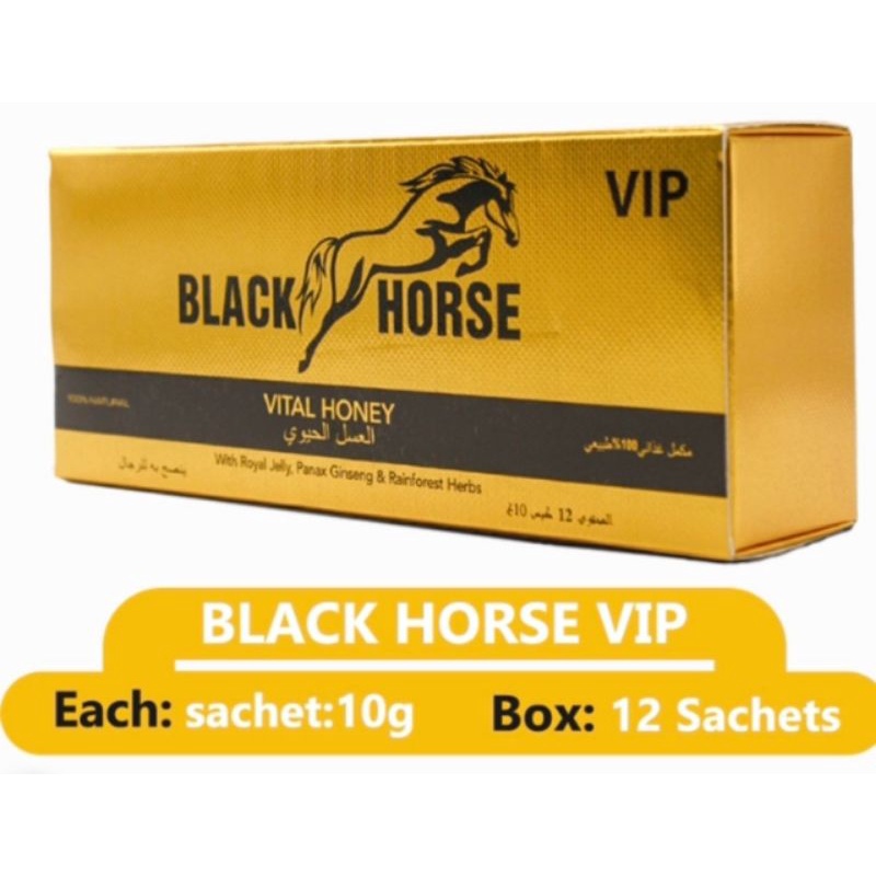 Vital Honey BLACK HORSE VIP madu kuat terbaik arab eropa ORIGINAL