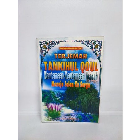 Terjemah Tankihul Qoul