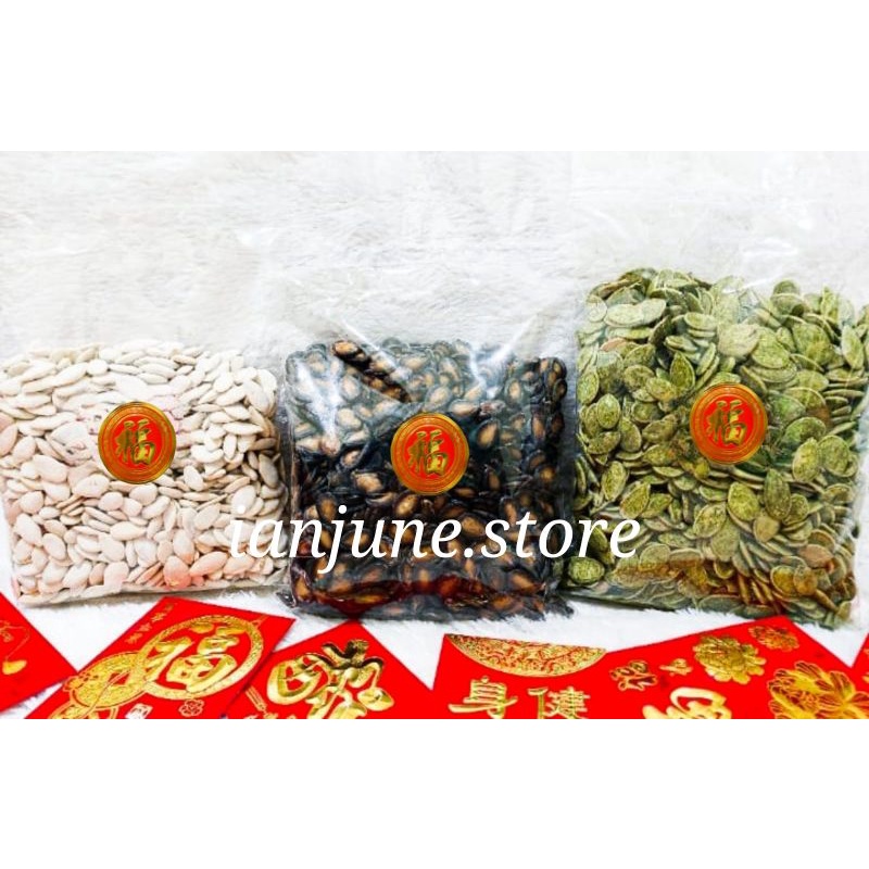

Kuaci Premium Malaysia 500gram / Kuaci Hitam Black Seed / Kuaci Hijau Green Tea Seed / Makanan Imlek / Kuaci Imlek / Cny Hampers / Hampers Cny / Sin Cia / Makanan Imlek / Biji Labu / Pumpkin Seed