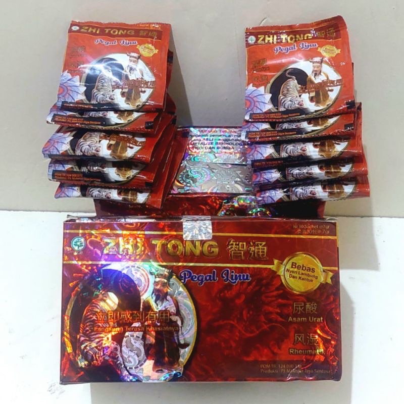

Zhitong