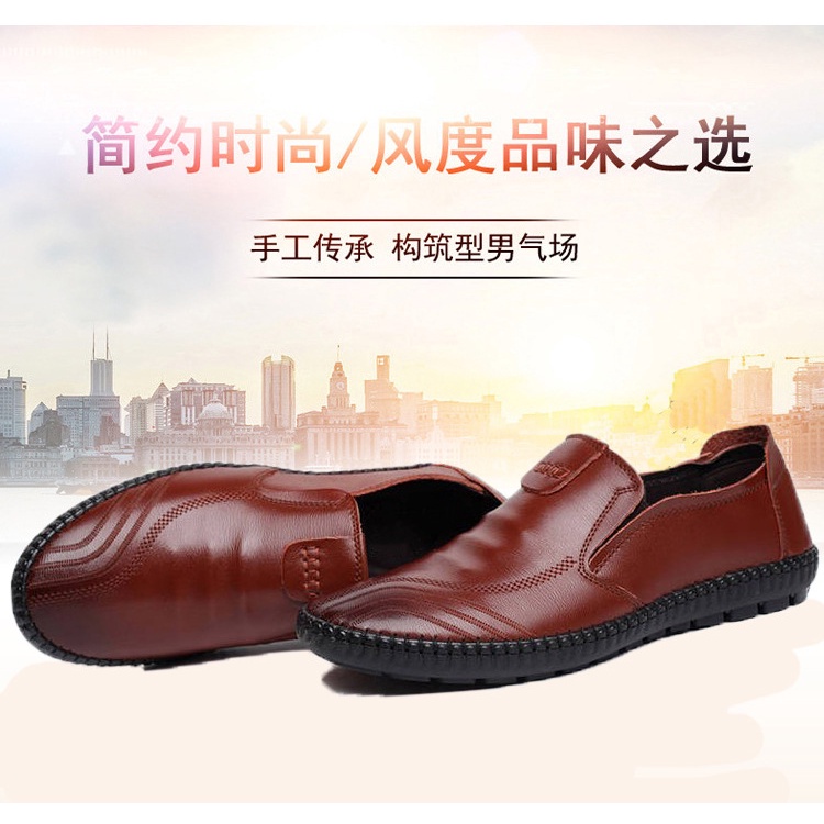 Sepatu Kulit PU Pria Kerja Slip on Casual Shoes MC403-A Cokelat