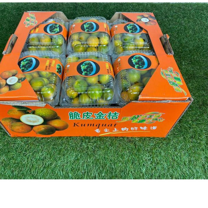 

limited STOCK!JERUK KIMKIT MADU PREMIUM PACK|KD4