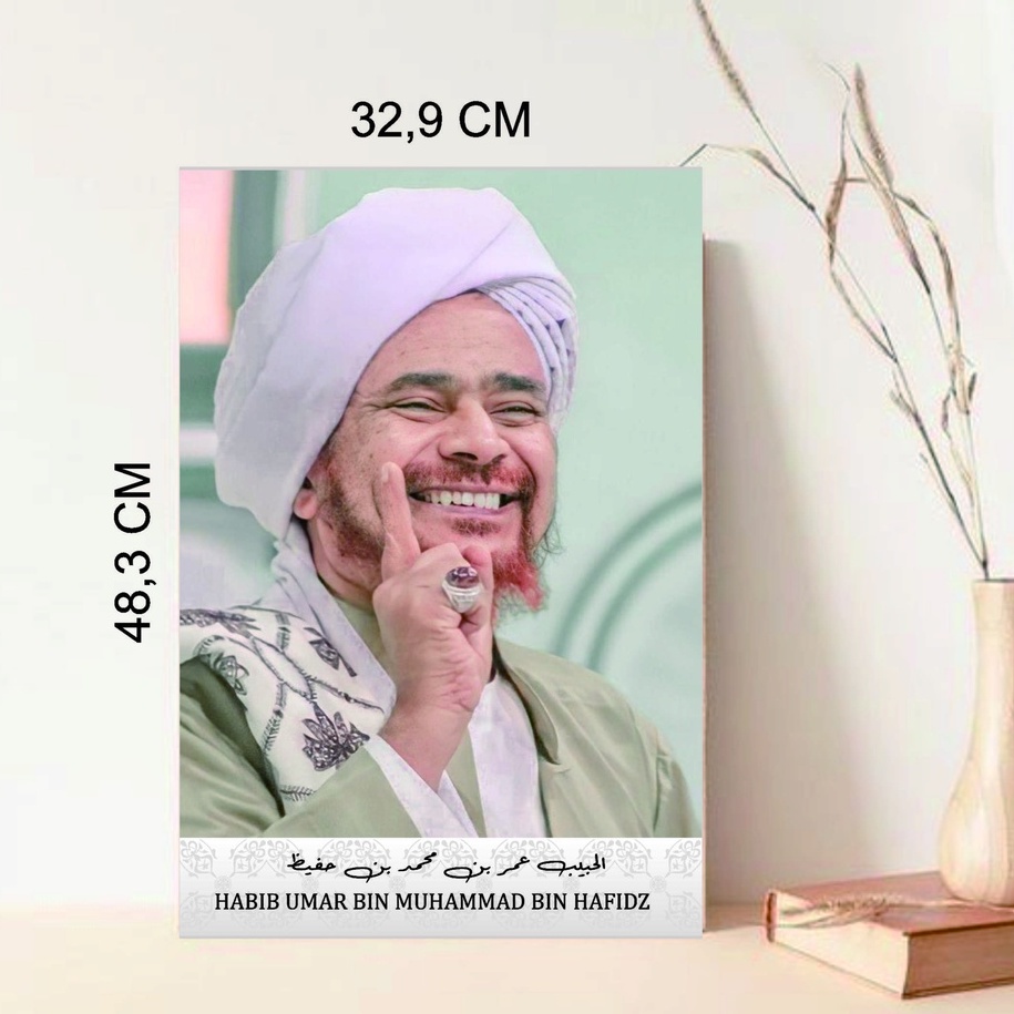 Foto Habaib Ukuran A3 ( 32,9cm x 48,3cm ) Foto Ulama Foto Kiai Foto Ulama Ukuran Jumbo