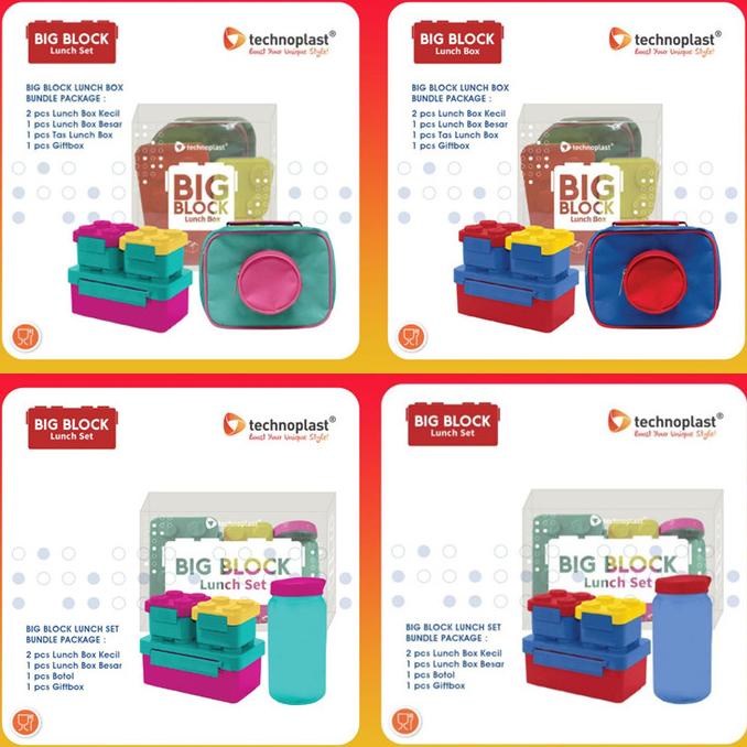TECHNOPLAST Big Block Lunch Box Set / Kotak Makan/ Bekal Lego GROSIRAN