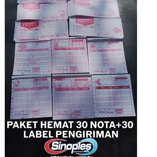 

コ PAKET HEMAT 30 NOTA + 30 LABEL PENGIRIMAN panjang ( ISI 50 LEMBAR / BUKU ) ㊩