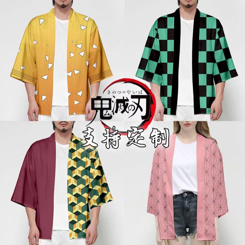 Haori Kimetsu no yaiba Demon slayer Shinobu Giyu Tanjiro Zenitsu Nezuko
