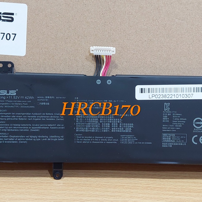 Baterai Batre Laptop Asus Vivobook A411 A411QA S14 S140 S410UA - B31N1707