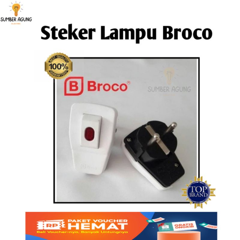 Jual Steker Saklar Lampu Broco Switch On Office L Shopee Indonesia