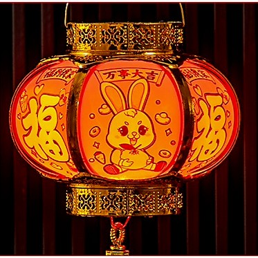 Lampion Kelinci Dekorasi Imlek Lampu Gantung Lampion Nyala Rabbit Fu Ornamen Imlek Harga Grosir Termurah