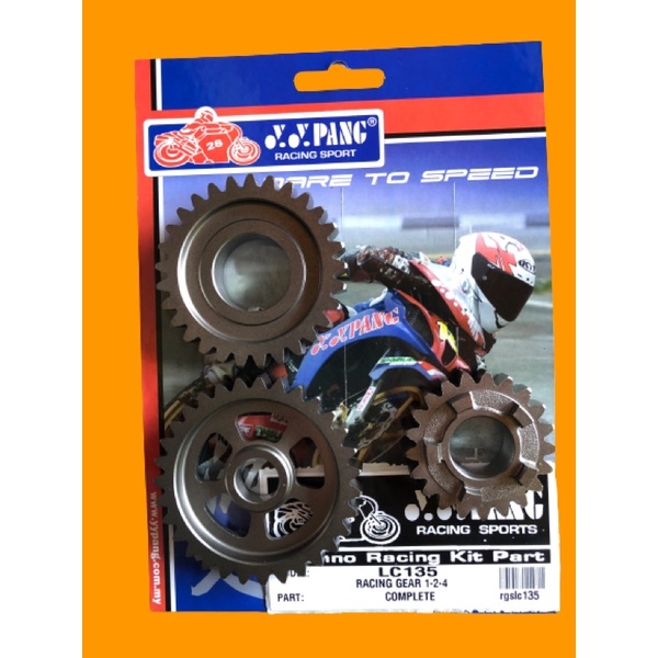 rasio mx 124 yypang - rasio jupiter mx - rasio yypang mx - rasio jupiter mx