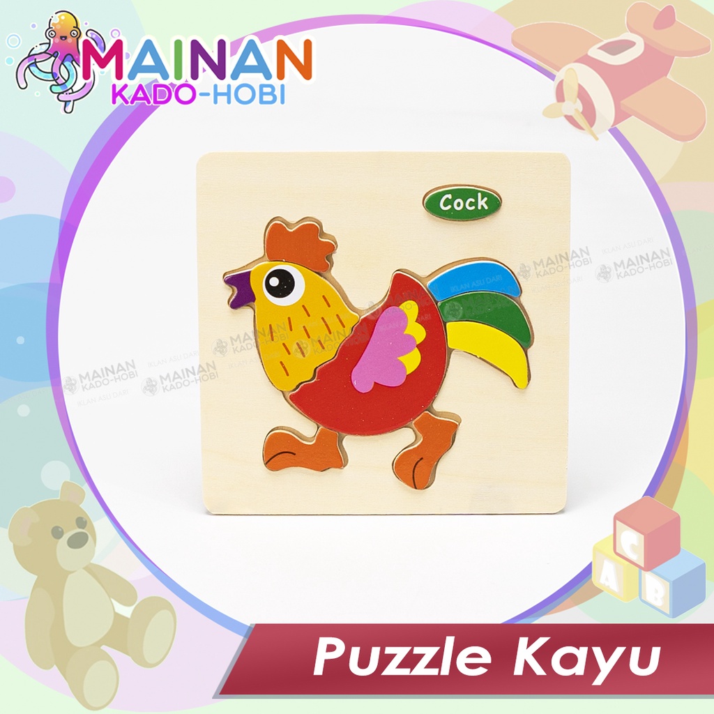 MAINAN ANAK MOTORIK PUZZLE KAYU WOODEN PUZZLE KARAKTER ANIMAL AYAM CHICKEN COCK