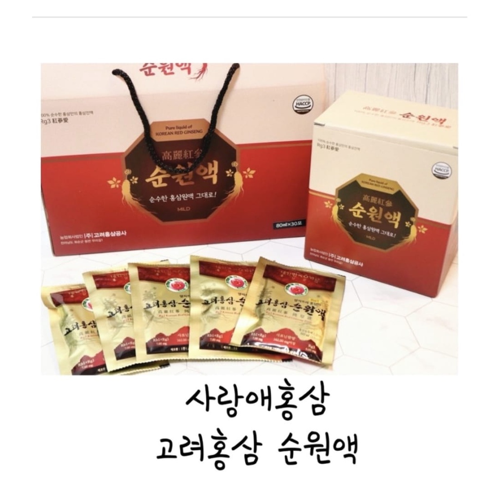 [FREE ONGKIR - COD]6Year Goryo Red Ginseng Extract Gold Ginseng Merah Korea (30pcs) made in korea