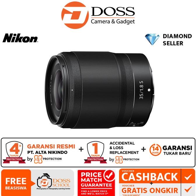 Nikon 35mm F/1.8 S / Nikon Z Nikkor 35mm F1.8 S