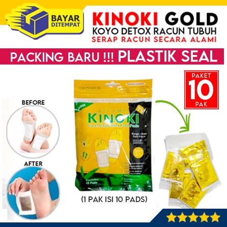 [Paket 10 Box - 100 biji] Kinoki Gold Kiyome Detox Foot Ginger Pads Koyo Penyerap Racun Tubuh