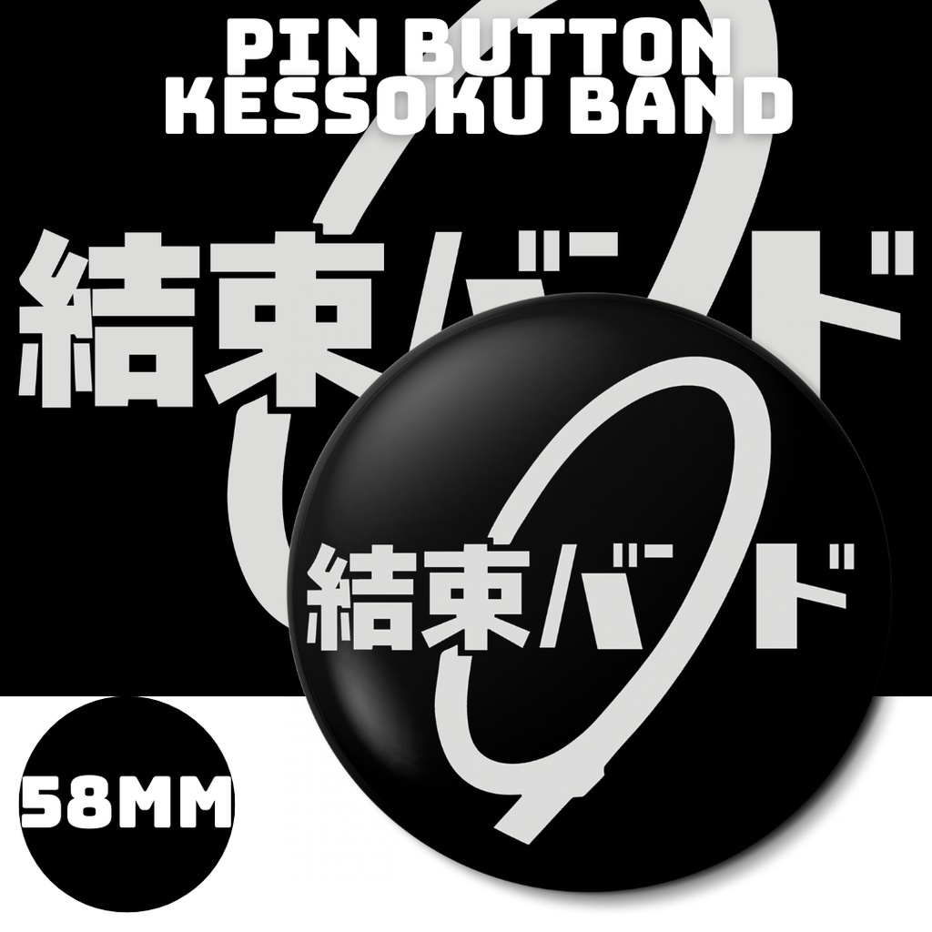 Pin button Badge Kessoku Band Bocchi The Rock Anime Manga