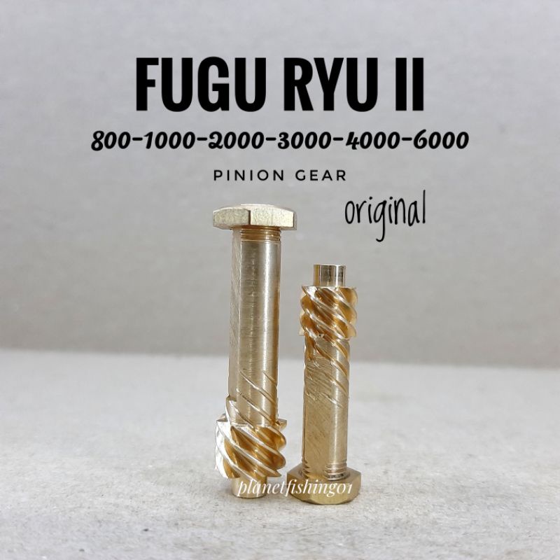 pinion gearfugu ryu II 800 1000 2000 3000 4000 6000 / gear nanas reel fugu ryu 800 1000 2000 3000 40