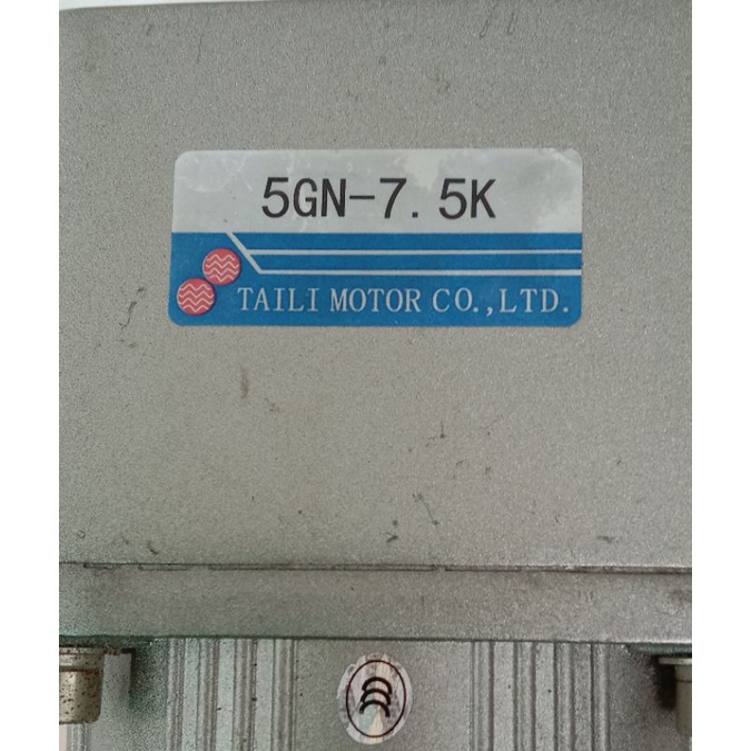 AC MOTOR GEARBOK TAILLI 220V 40W RATIO 1 : 7 SPEED CONTROL
