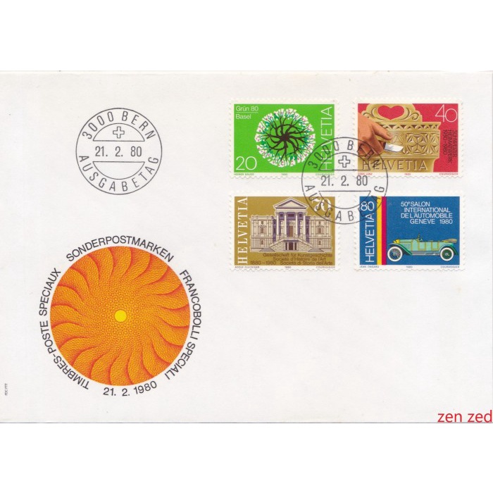 

A564 Prangko Swiss FDC 1980 Gardening Exhibition 1 Pcs