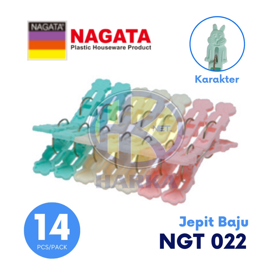JEPIT BAJU LAUNDRY NAGATA NGT 022 | JEPITAN JEMURAN BAJU BAYI KARAKTER Plastik NGT022