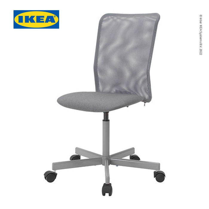 Kursi Ikea Toberget Kursi Kerja Putar Abu-Abu