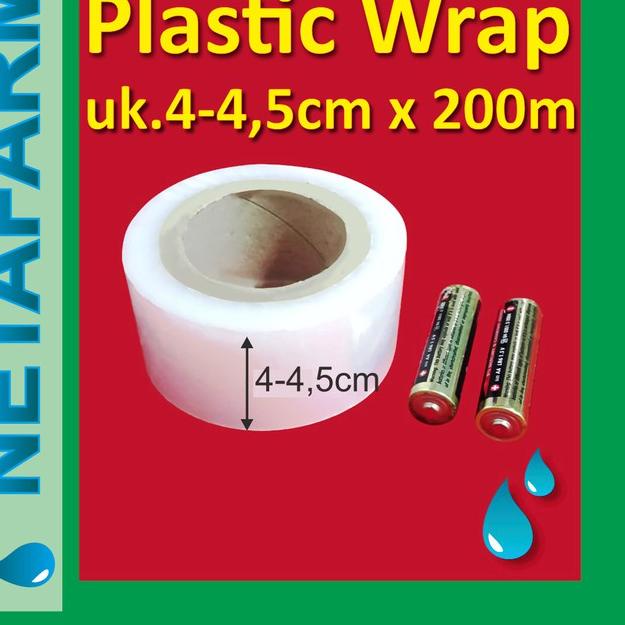 

⇛ Plastic Wrap / PLASTIK WRAPPING 4cm X 200m ほ