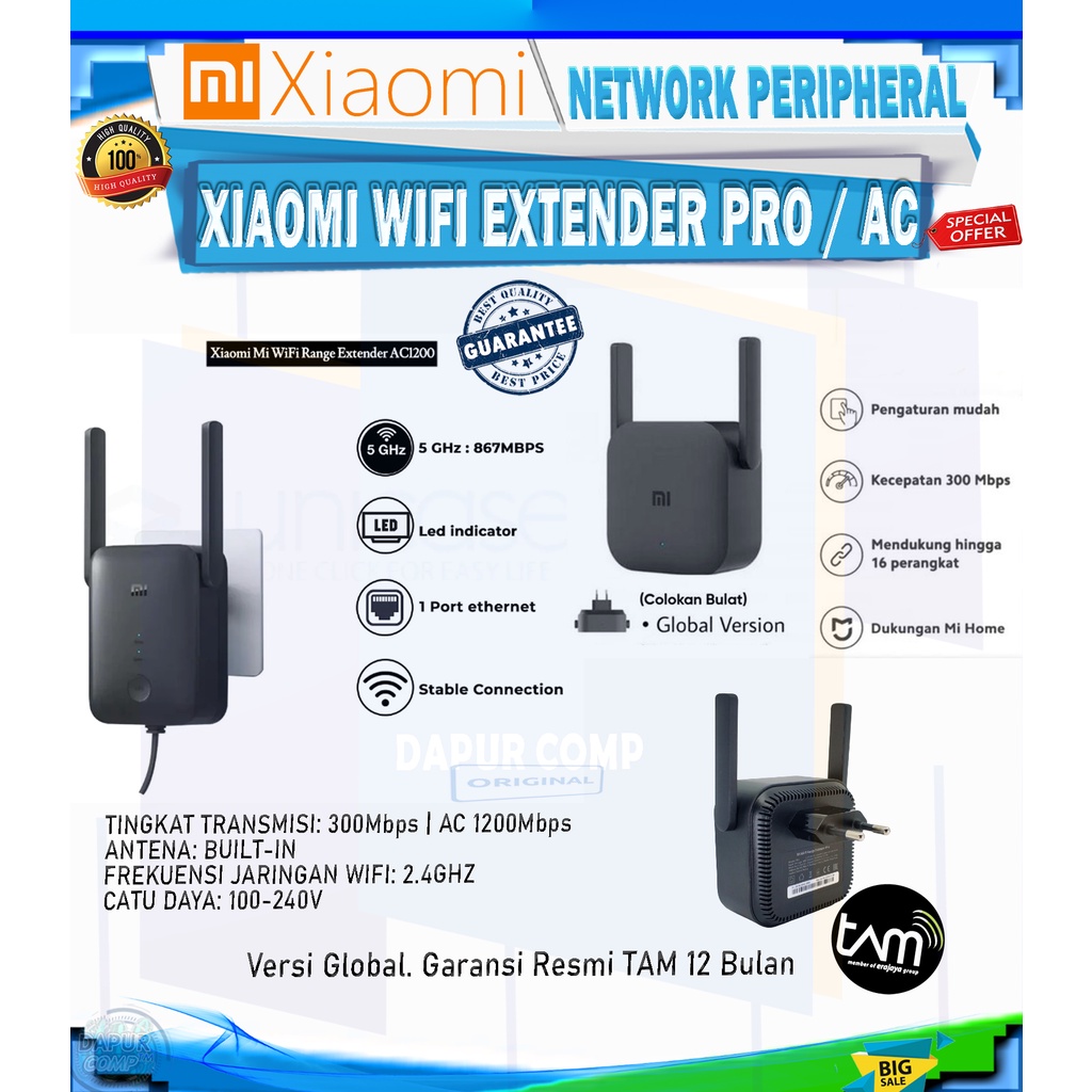 XIAOMI WIFI EXTENDER PRO 300Mbps AC1200Mbps EXTENDER XIAOMI