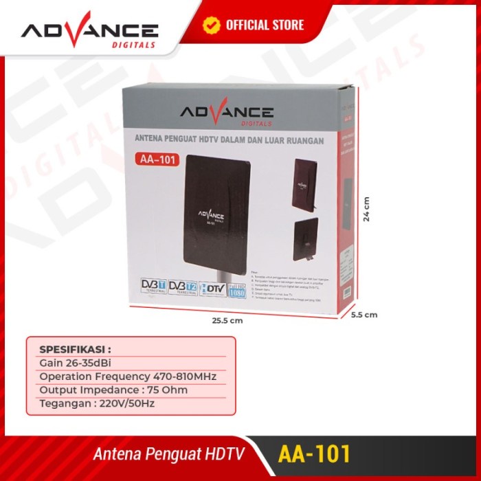 ADVANCE AA101 / AA-101 Antena TV Indoor Outdoor Digital Analog