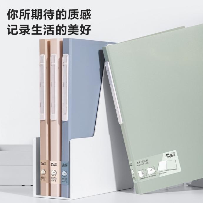 

Nusign Display Book File Map Clear Holder A4 30 40 60 Slot Ns16X