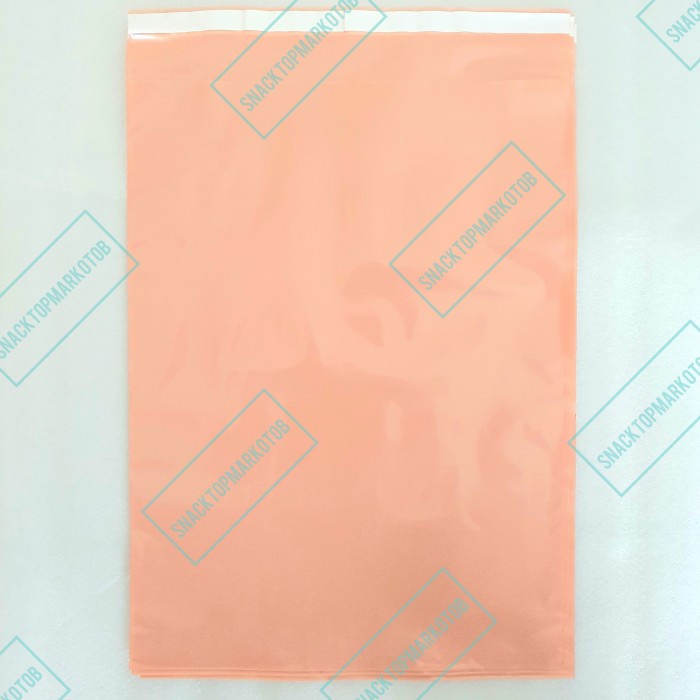 

✨NEW✨ - Polymailer REA 30x40CM Amplop Packing Lem Seal plastik packing online - Peach/Nude