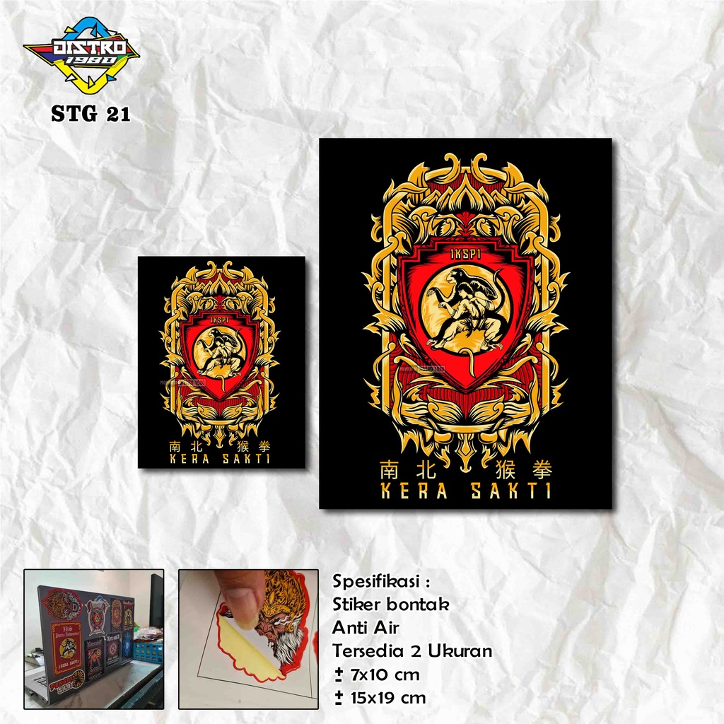 

STIKER IKS.PI KERA SAKTI STG 21