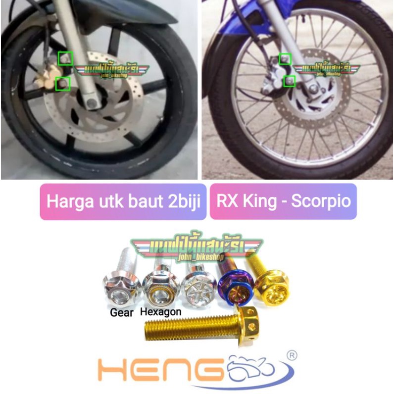 Baut Probolt Breket Kaliper Tabung Shock RX King Scorpio Silver Gold Blue Gear Blimbing Hexagon 2kun