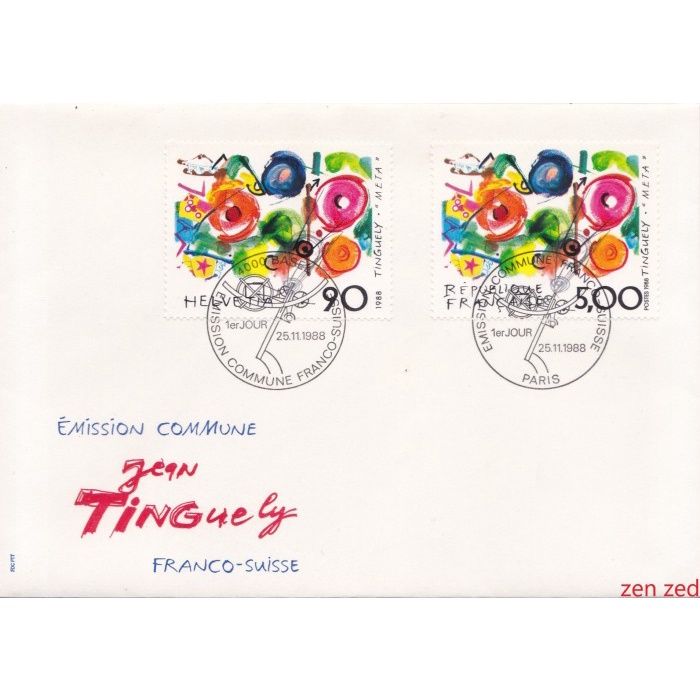 

A541 Prangko Swiss FDC 1988 Contemporary Art 1 Pcs