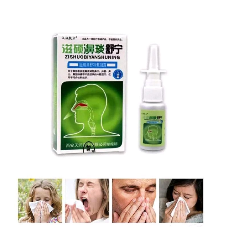 ZISHUO SPRAY HIDUNG MENGATASI HIDUNG MAMPET, RINITIS,NASAL