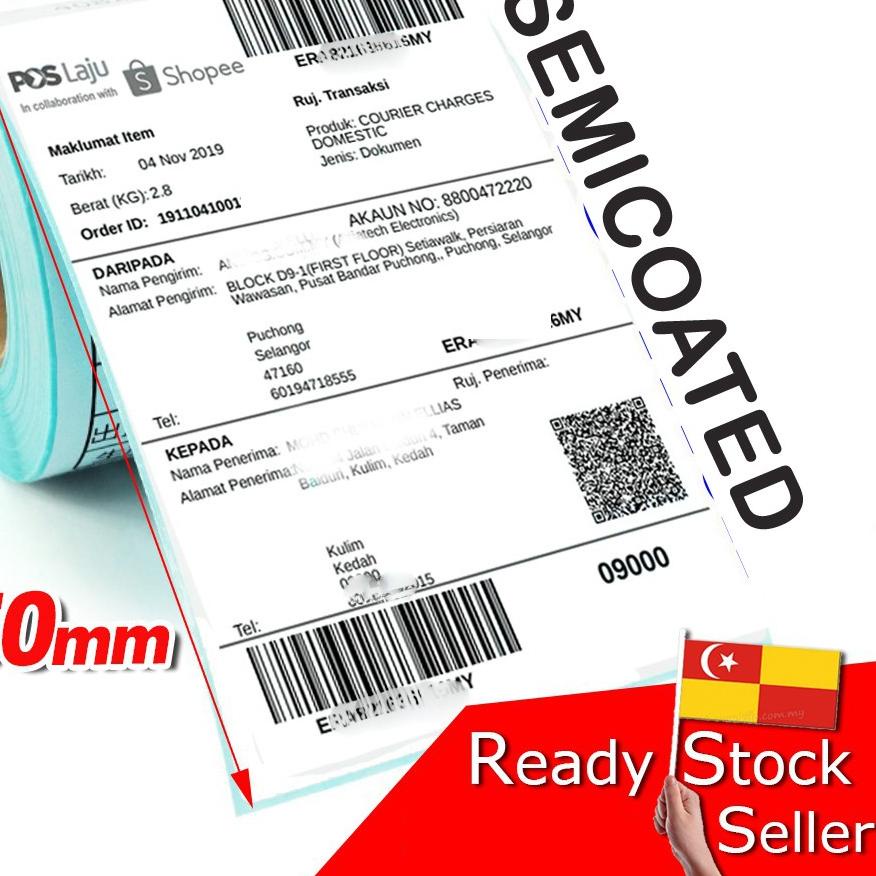 

☻☻► LABEL STICKER SEMICOATED BARCODE 100x150mm 10x15cm 300Pcs Core 1 inch SIZE A6 ALAMAT