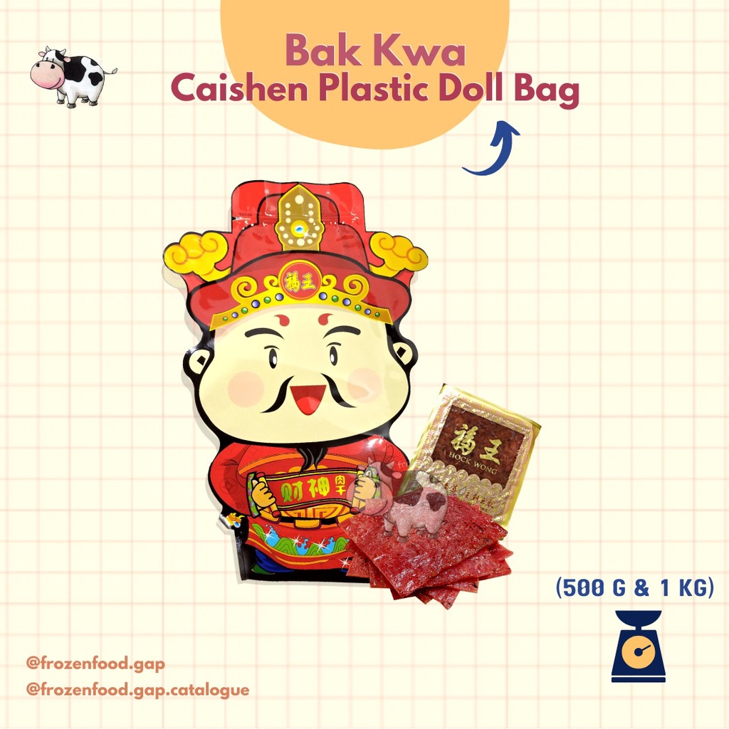 BAK KWA CAISHEN PLASTIC DOLL BAG | HOCK WONG | FROZENFOODGAP